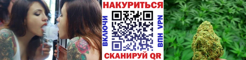 Хочу наркоту Ачинск Экстази  А ПВП  ГАШ  COCAIN 