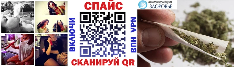 Бутират BDO 33% Ачинск