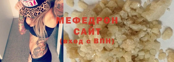 mix Волоколамск