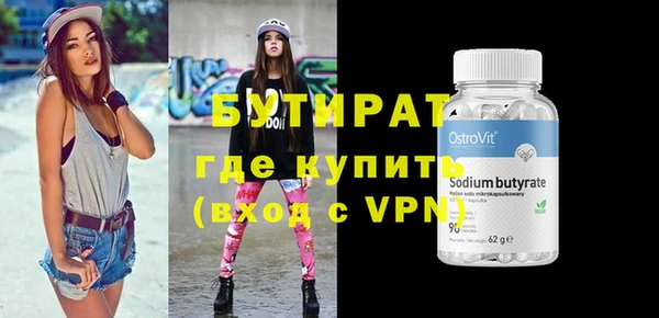 хмурый Михайловка