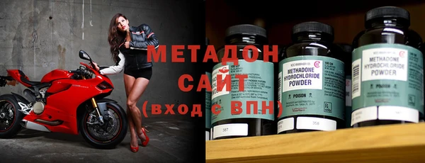 хмурый Михайловка