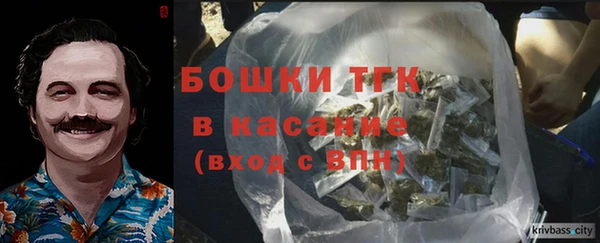 меф Михайловск