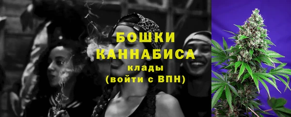 таблы Медвежьегорск