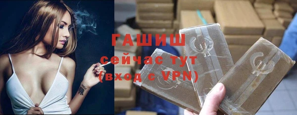 2c-b Михайлов