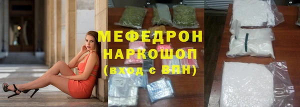 2c-b Михайлов