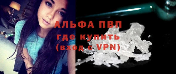 меф Михайловск