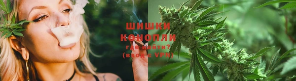 меф Михайловск
