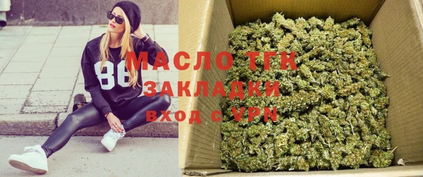 хмурый Михайловка