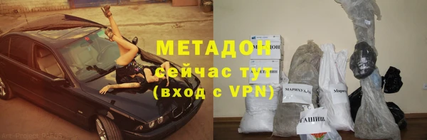 2c-b Михайлов