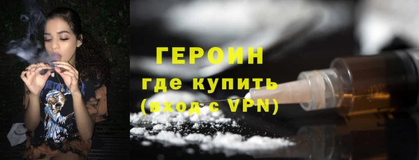 2c-b Михайлов