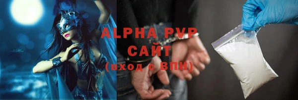 хмурый Михайловка