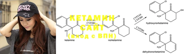 МДМА Верхнеуральск