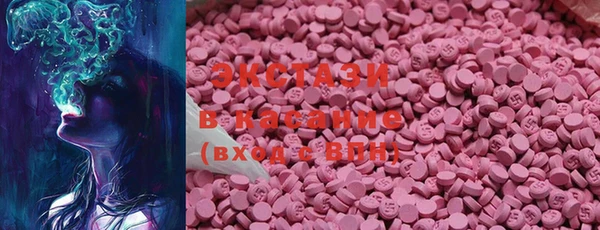 2c-b Михайлов