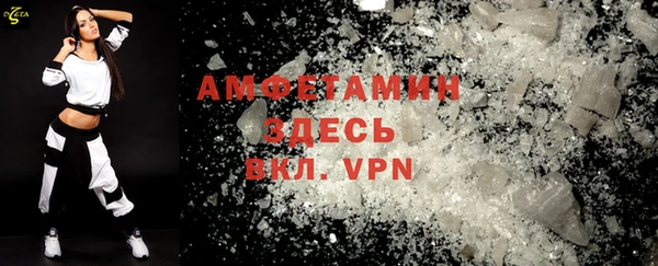 хмурый Михайловка