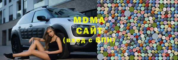 хмурый Михайловка