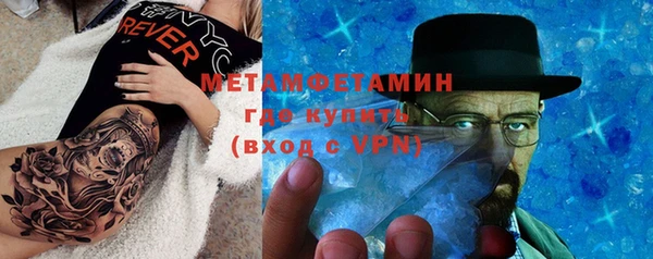 хмурый Михайловка