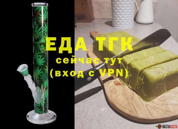 хмурый Михайловка