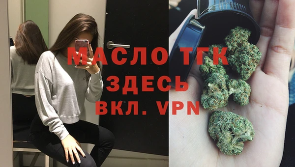хмурый Михайловка