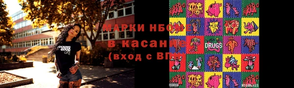 хмурый Михайловка
