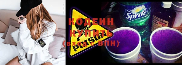 хмурый Михайловка