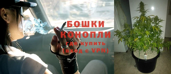 меф Михайловск