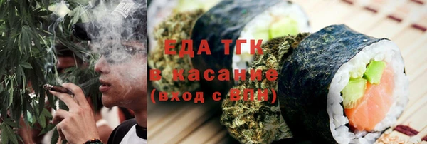 хмурый Михайловка