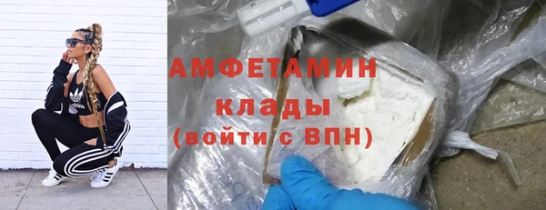 меф Михайловск