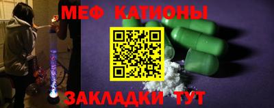 круглые Апшеронск