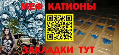 ешки Аргун