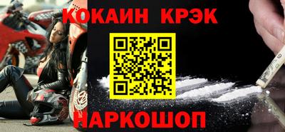 гашишное масло Бузулук