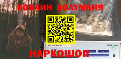 ешки Аргун