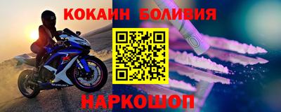 ешки Аргун