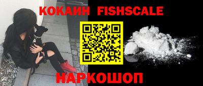ешки Аргун