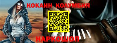 каннабис Будённовск