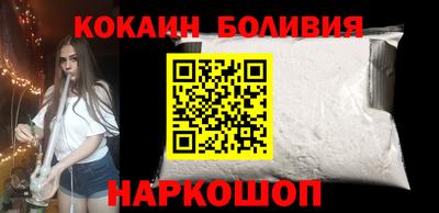 скорость mdpv Бугуруслан