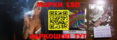 mdpv Апрелевка