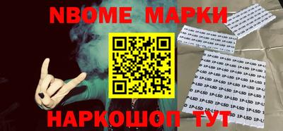 ешки Аргун