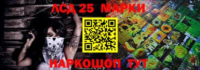 гашишное масло Бузулук