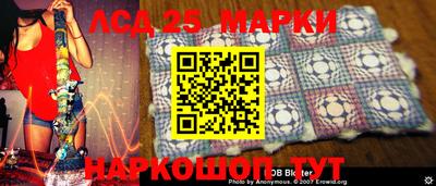 гашишное масло Бузулук