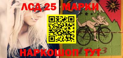 круглые Апшеронск