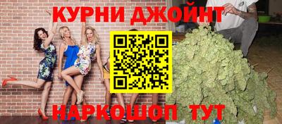 скорость mdpv Бугуруслан