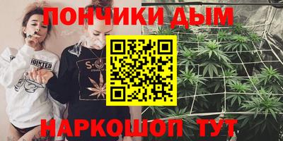 mdpv Апрелевка