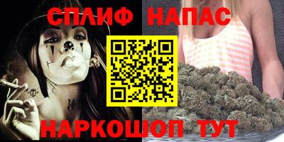 круглые Апшеронск
