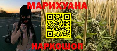 круглые Апшеронск