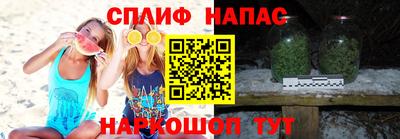 круглые Апшеронск