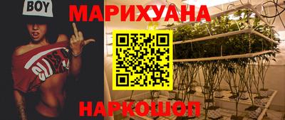 круглые Апшеронск