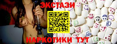 ешки Аргун