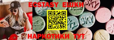 mdpv Апрелевка