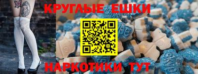 ешки Аргун
