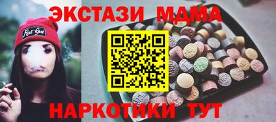 ешки Аргун